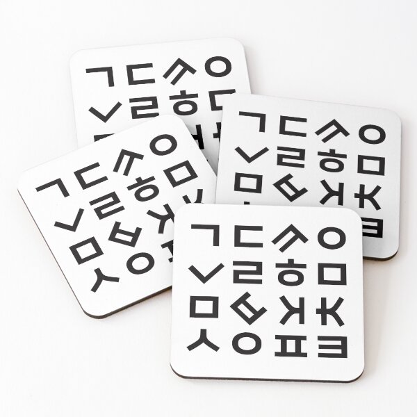 Item preview, Korean letters Hangul designed and sold by oriondoor.