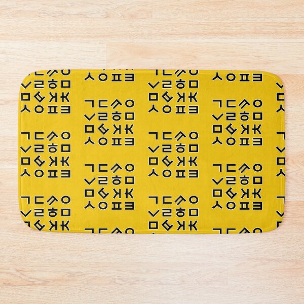 Item preview, Korean letters Hangul designed and sold by oriondoor.