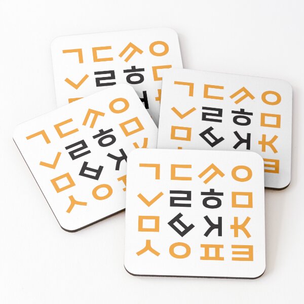 Item preview, pegatina Hangul designed and sold by oriondoor.