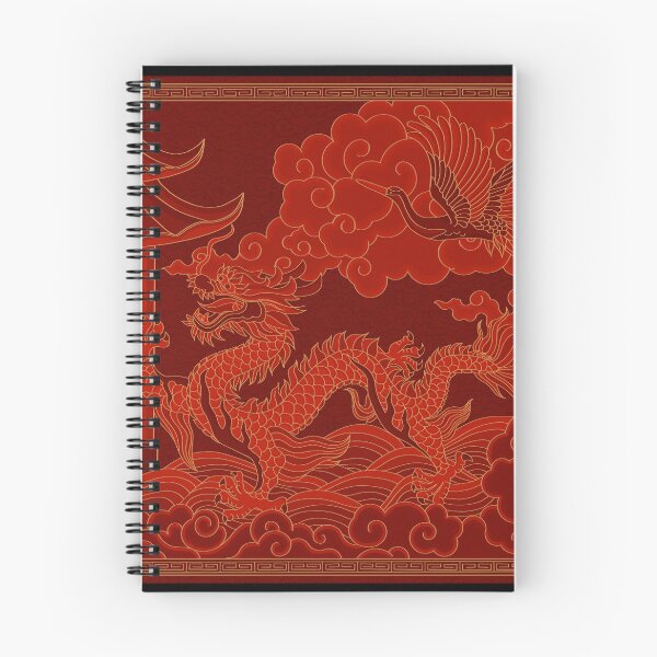 Item preview, Red Dragon  designed and sold by Juliana Denardi.