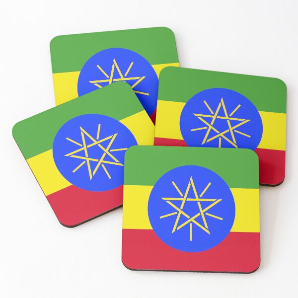 Item preview, Federal Democratic Republic of Ethiopia in the Horn of Africa designed and sold by Peter Etchells.