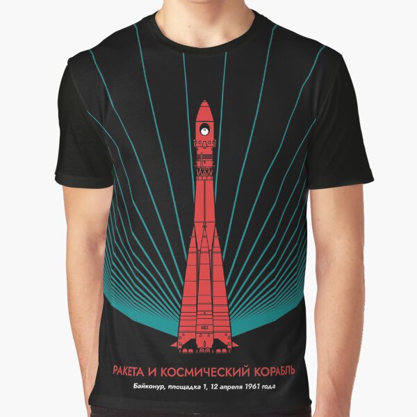 Item preview, Vostok 8k72k. Rocket & Spacecraft (In Russian) (Pop) designed and sold by BGALAXY.