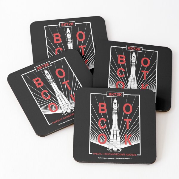 Item preview, Vostok Rocket and Spacecraft (In Russian) (Pop) Black&White designed and sold by BGALAXY.