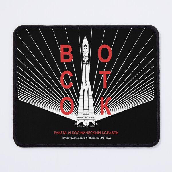 Item preview, Vostok Rocket and Spacecraft (In Russian) (Pop) Black&White designed and sold by BGALAXY.