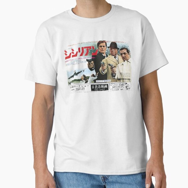 The Clan of the Sicilians - Jean Gabin - Alain Delon - Japanese version Classic T-Shirt