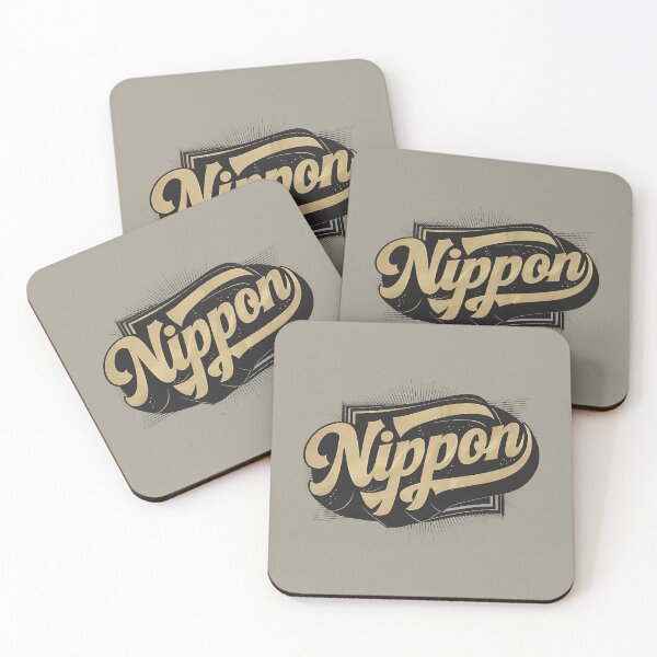 Artikelvorschau, "NIPPON" Logo, Text, vintage, retro entworfen und verkauft von Time4Space.