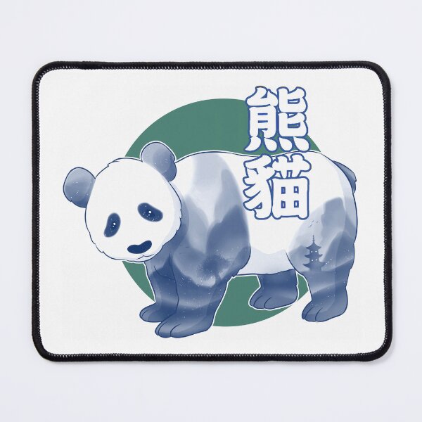 Item preview, Róng the Giant Panda designed and sold by TheSonicProf.