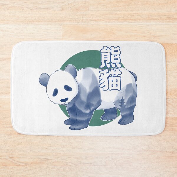 Item preview, Róng the Giant Panda designed and sold by TheSonicProf.