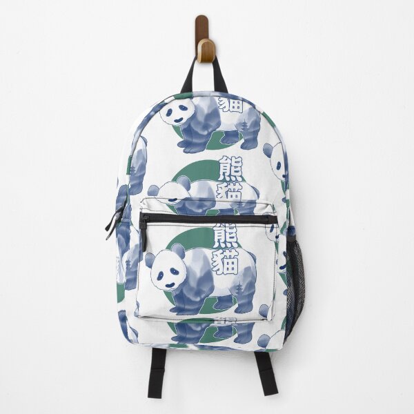 Item preview, Róng the Giant Panda designed and sold by TheSonicProf.