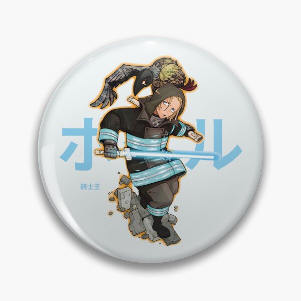 Item preview, The Knight King : Arthur Boyle designed and sold by ANIME HEAT.