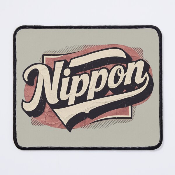 Aperçu de l'œuvre Logo "NIPPON" rouge pâle, texte, vintage, rétro créée et vendue par Time4Space.