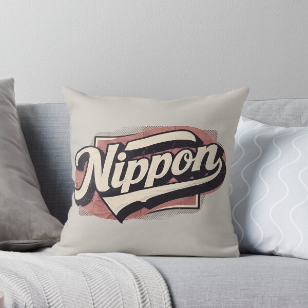 Item preview, "NIPPON" logo red pale, text, vintage, retro designed and sold by Time4Space.