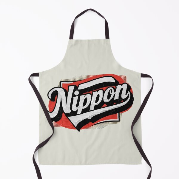 Item preview, "NIPPON" logo red, text, retro, vintage designed and sold by Time4Space.