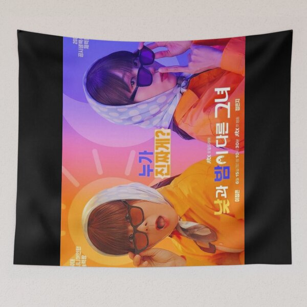 Item preview, Miss Night and Day kdrama,  , She Is Different Day and Night kdrama designed and sold by Mydramalist.