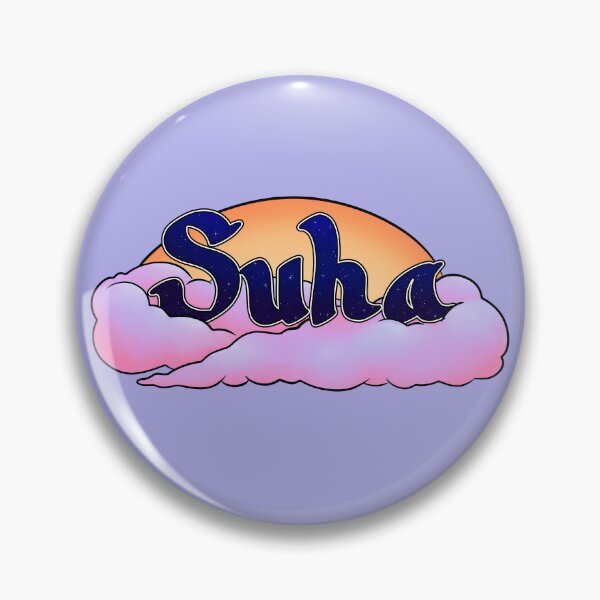 Item preview, Suha Name Art designed and sold by AvalonUnmuzzled.