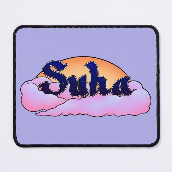 Item preview, Suha Name Art designed and sold by AvalonUnmuzzled.