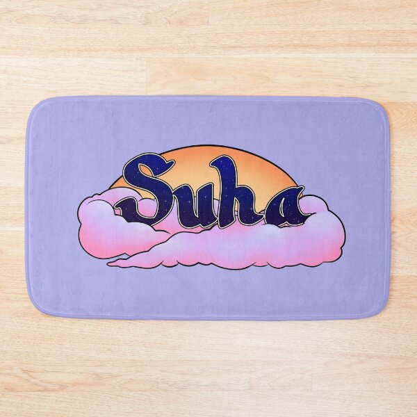 Item preview, Suha Name Art designed and sold by AvalonUnmuzzled.