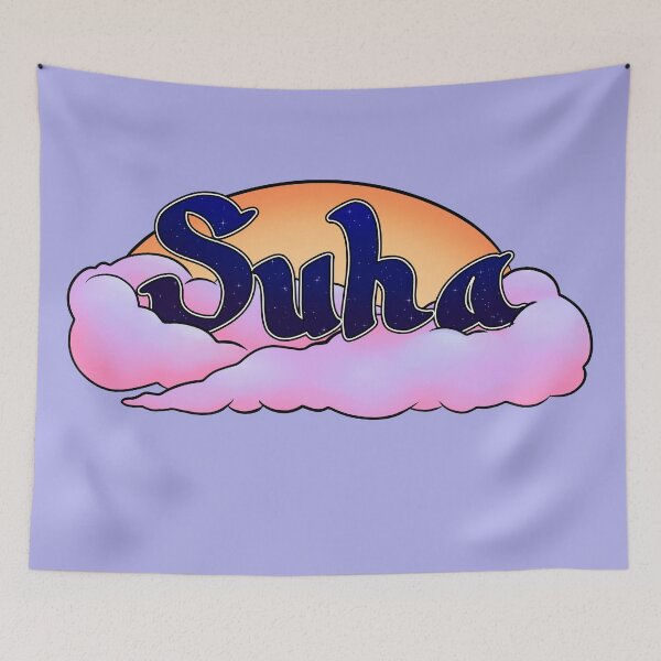 Item preview, Suha Name Art designed and sold by AvalonUnmuzzled.