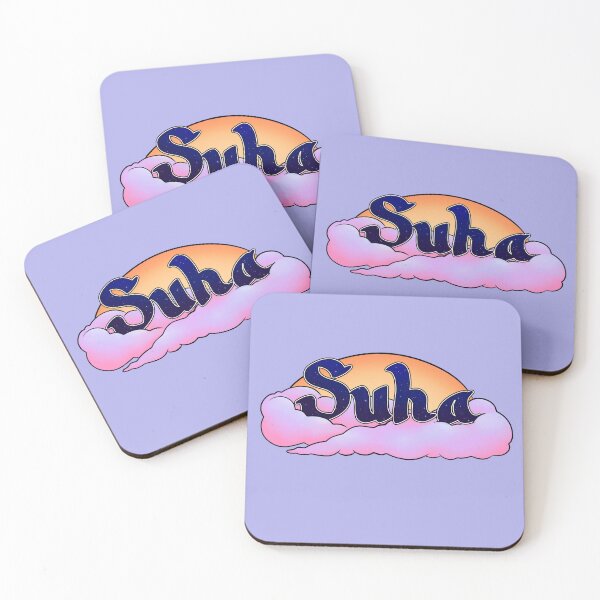 Item preview, Suha Name Art designed and sold by AvalonUnmuzzled.