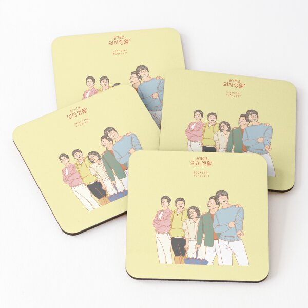 Item preview, Hospital Playlist Kdrama designed and sold by cepluk.