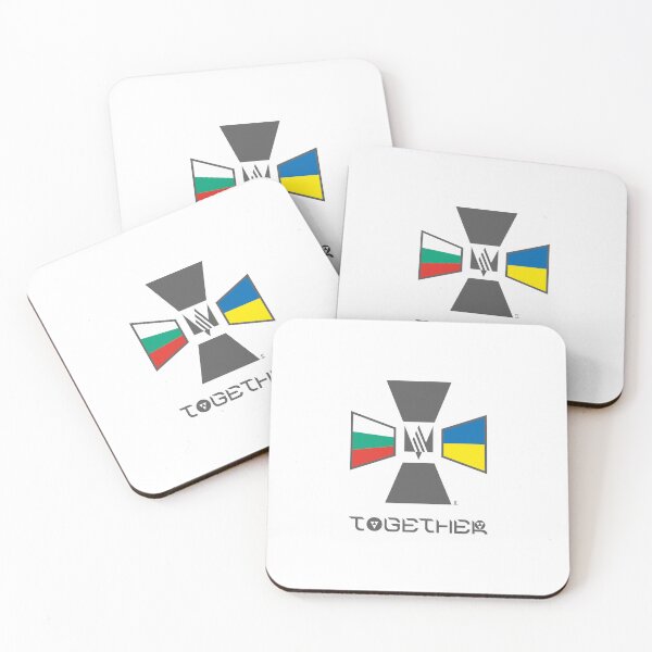 Item preview, Bulgaria and Ukraine together!  designed and sold by sarabeevart.