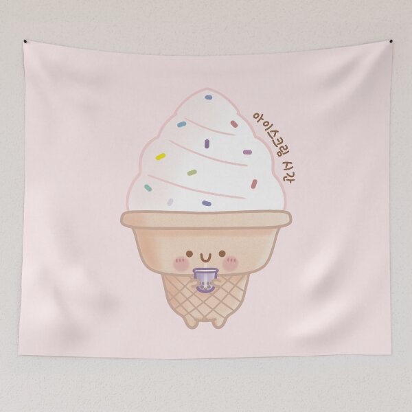 Item preview, Kawaii Ice Cream drinking Boba Tea: It’s Ice Cream Time in Korean! designed and sold by Kimchi-style-.