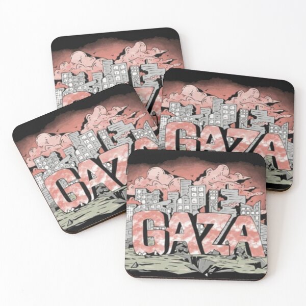 Item preview, Gaza designed and sold by GuberSHOP.