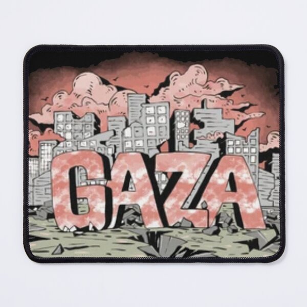 Item preview, Gaza designed and sold by GuberSHOP.