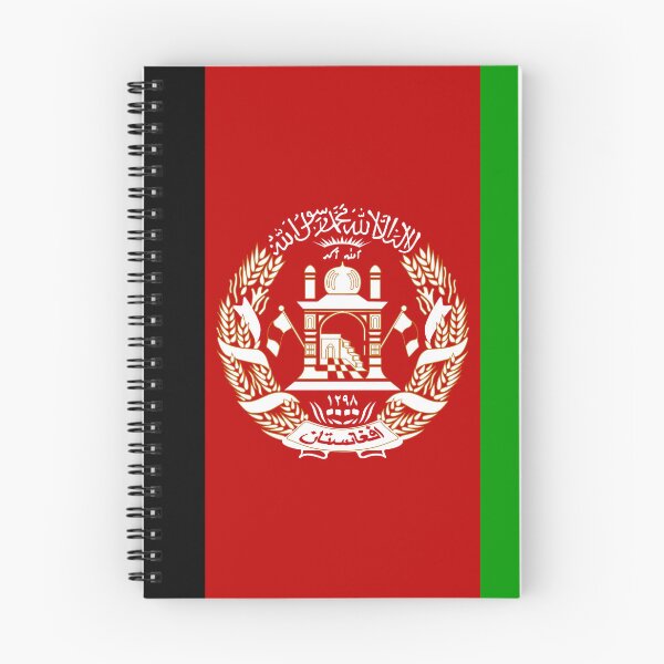 Item preview, Afghanistan Flag designed and sold by Candie-Shop.