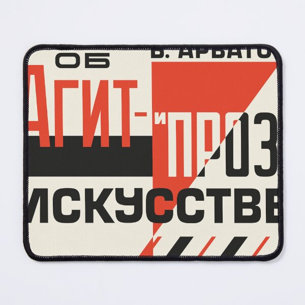 Item preview, Constructivism#42 designed and sold by process22.
