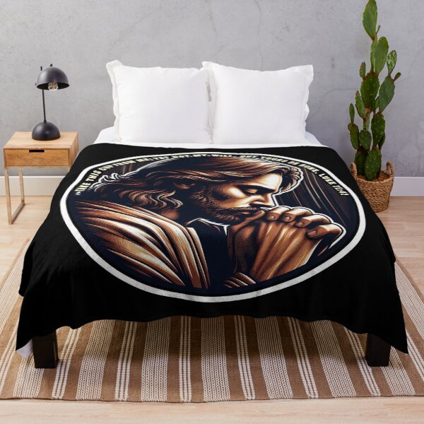Item preview, Luke 22:42 Yet Not My Will But Yours Be Done designed and sold by plushism.