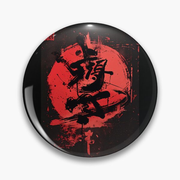 Item preview, “Traditional design with Japanese calligraphy” designed and sold by Art-Vortex-fr.