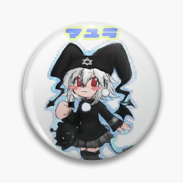 Item preview, •☆•.★Mayura•☆•.★sticker designed and sold by PC98.
