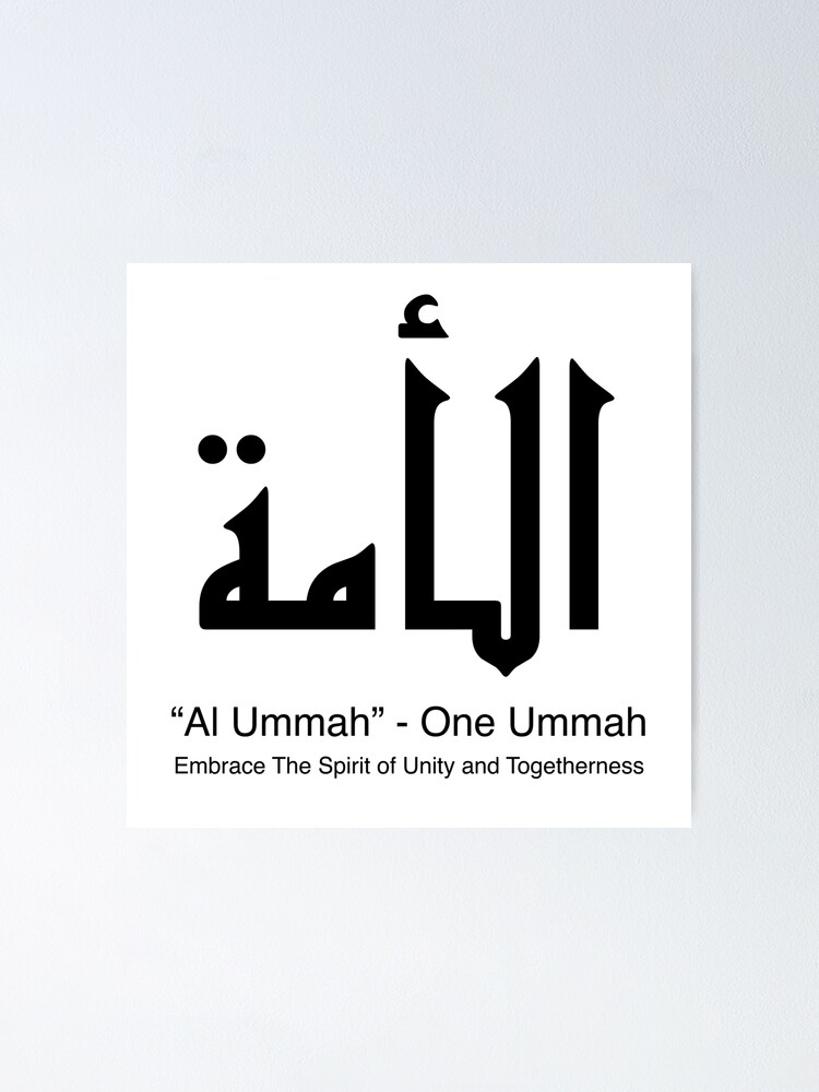 Spirit Of Unity {Poster}
