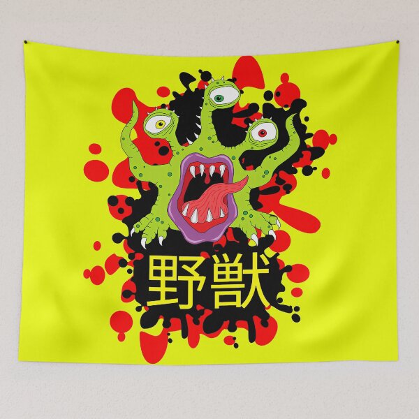 Item preview, Monster Beast designed and sold by TheGhermlies.