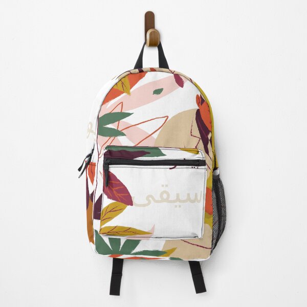 Item preview, Arabic Music designed and sold by AAL9.