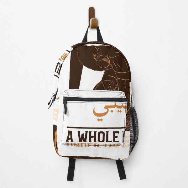 Item preview, Yala habibi musical design designed and sold by AAL9.