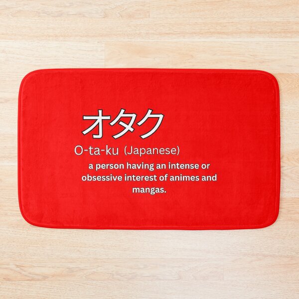 Item preview, Otaku With Kanji Definition   designed and sold by Tokyotopia.