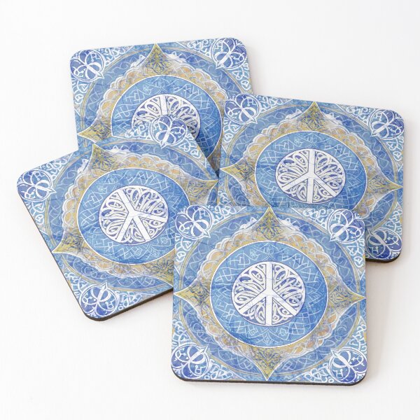 Item preview, Peace sign Islamic Judaica design No War protest Israel Palestine designed and sold by AuroraXGreen.