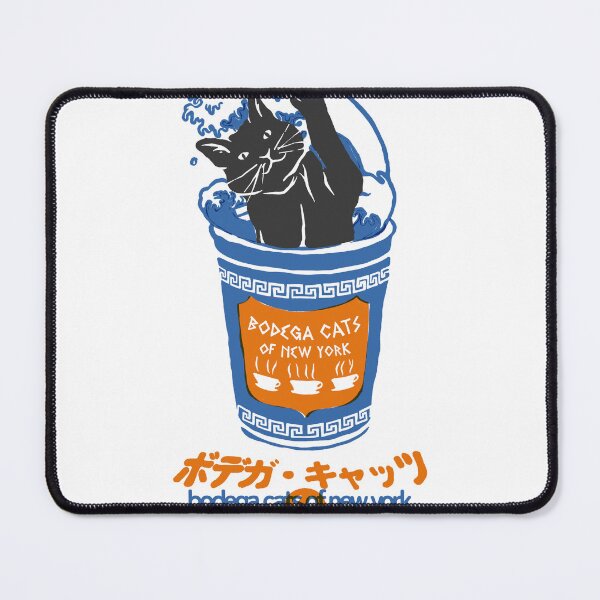 Item preview, Japanese Bodega Cat designed and sold by Bodega Cats of New York.