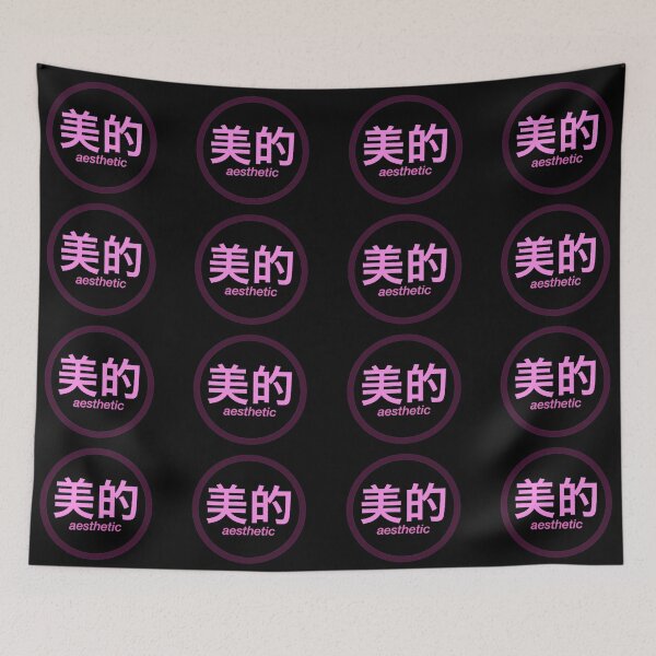 Item preview, Symbol of Honour designed and sold by House Of Aesthetics.