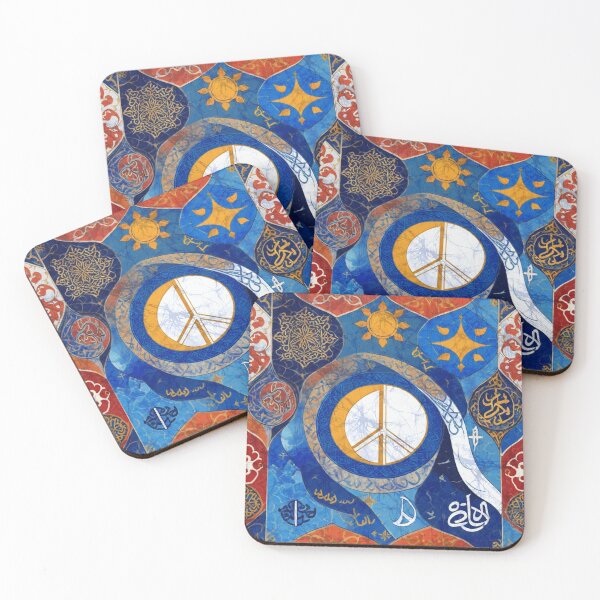 Item preview, 70s retro Peace sign Islamic Judaica design No War protest Israel Palestine designed and sold by AuroraXGreen.