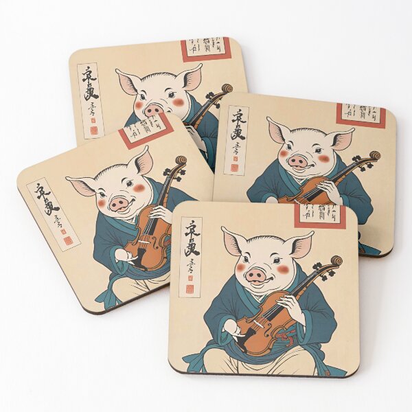 Item preview, a pig playing the violin designed and sold by McKale Jonas.