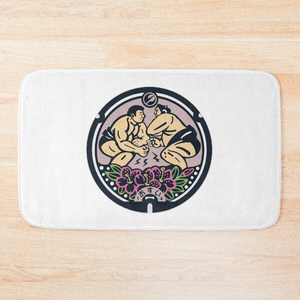 Item preview, Nomura Town Manhole Cover Art designed and sold by Musashi1996Art.