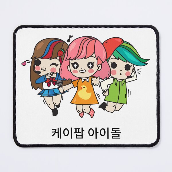 Item preview, Korean Pop Vibes!! designed and sold by PB-Sandwich.