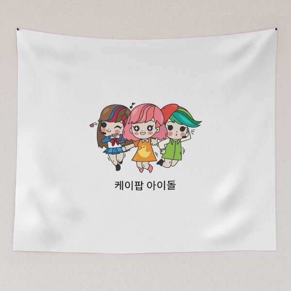 Item preview, Korean Pop Vibes!! designed and sold by PB-Sandwich.