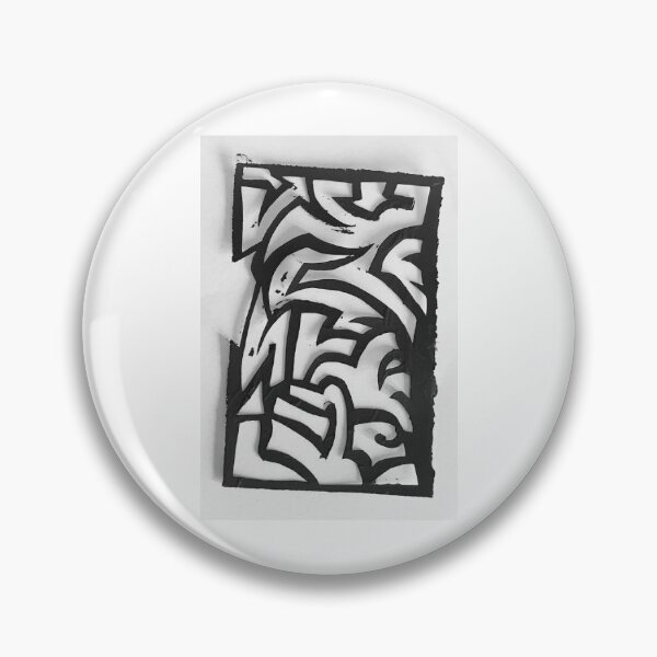 Item preview, Abstract Paper Cut designed and sold by prettykokopuff.
