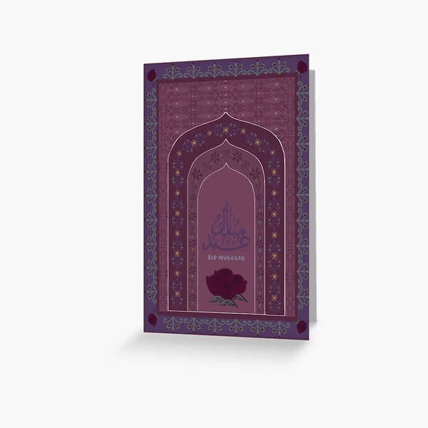 Item preview, Eid card designed and sold by AngubeenPaperCo.