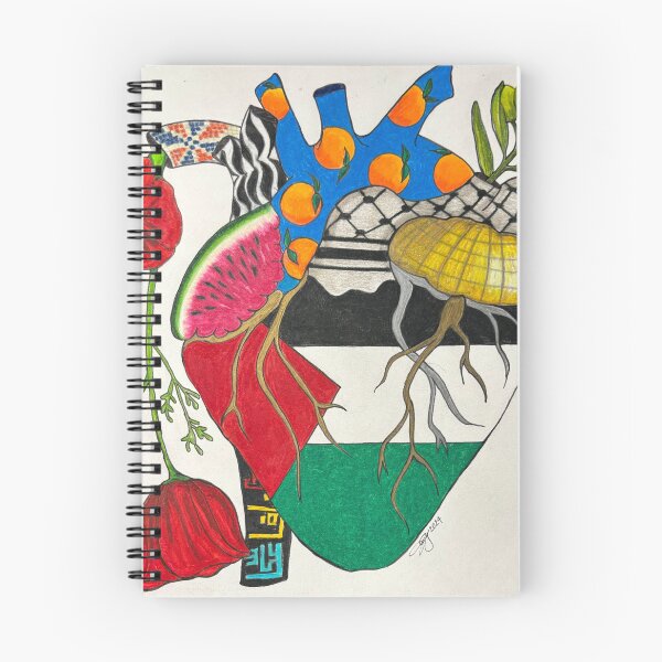 Item preview, Sacred Xam - Heart of Palestine designed and sold by Jacqueline’s Hearts.