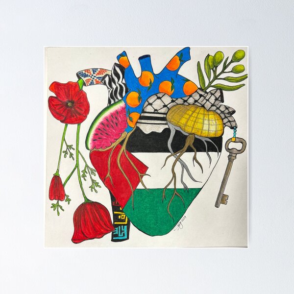 Item preview, Sagrado Xam - Corazón de Palestina designed and sold by Jacqueline’s Hearts.